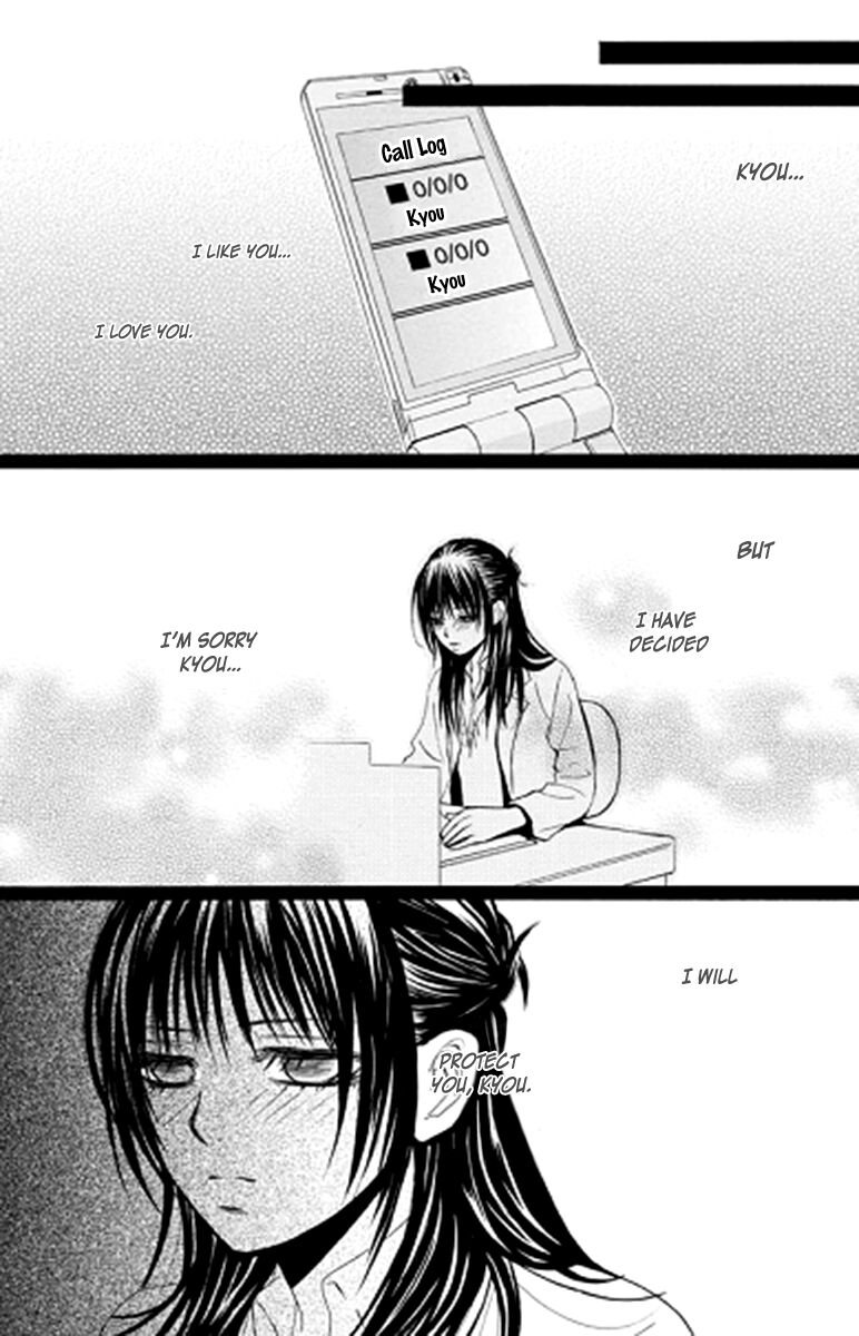 Sensei Wa Ore No Mono 12 28