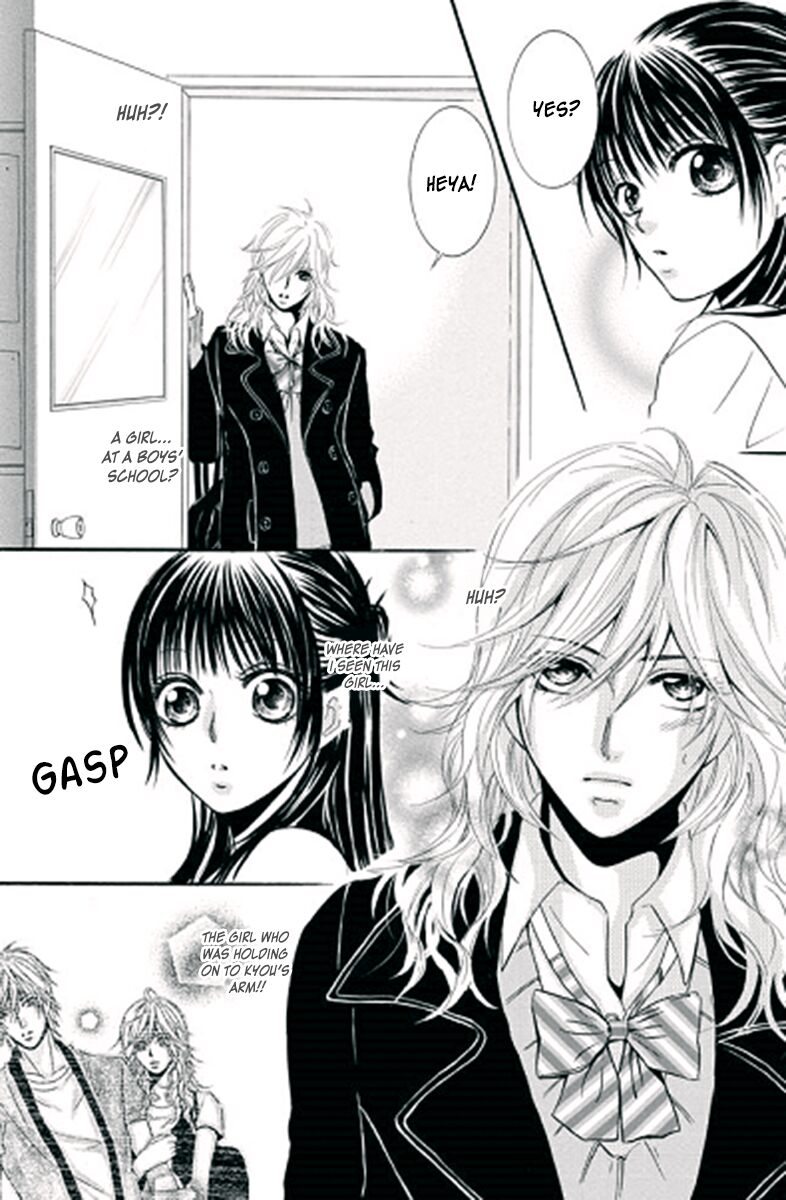 Sensei Wa Ore No Mono 12 4