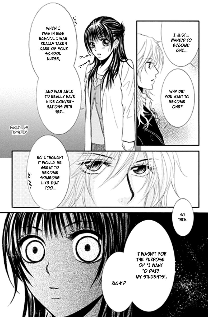 Sensei Wa Ore No Mono 12 7
