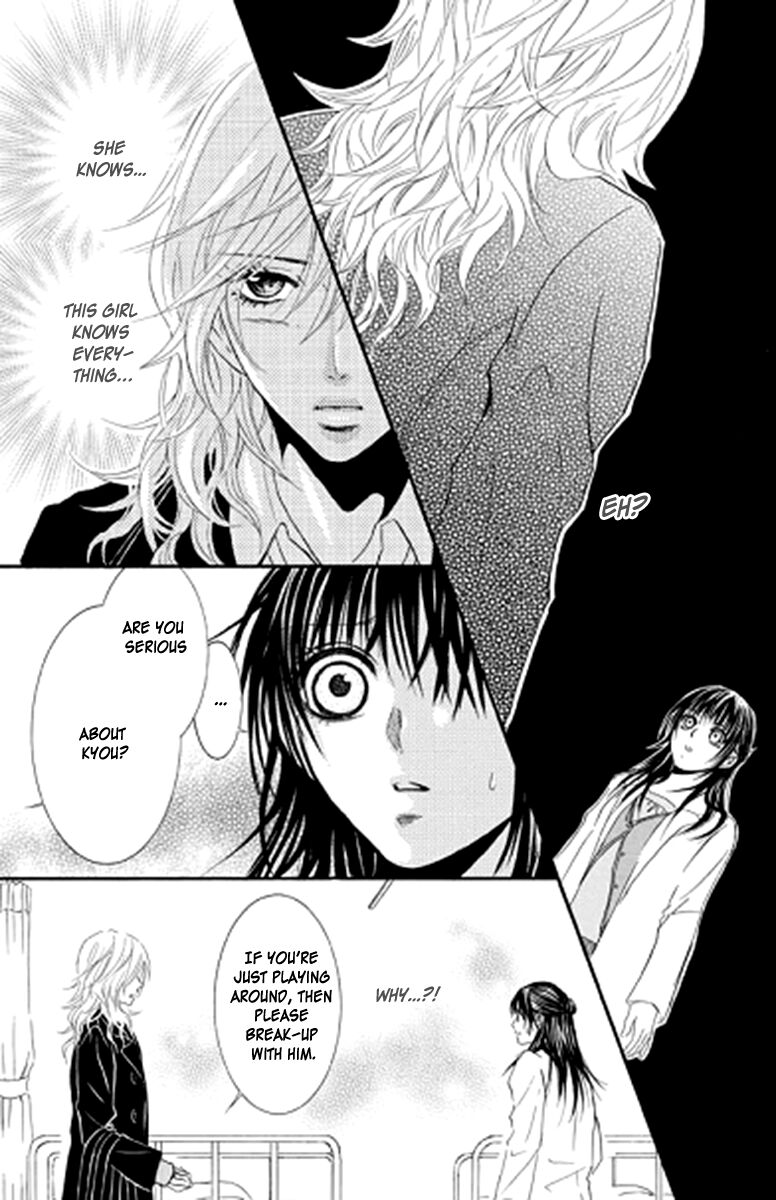 Sensei Wa Ore No Mono 12 8