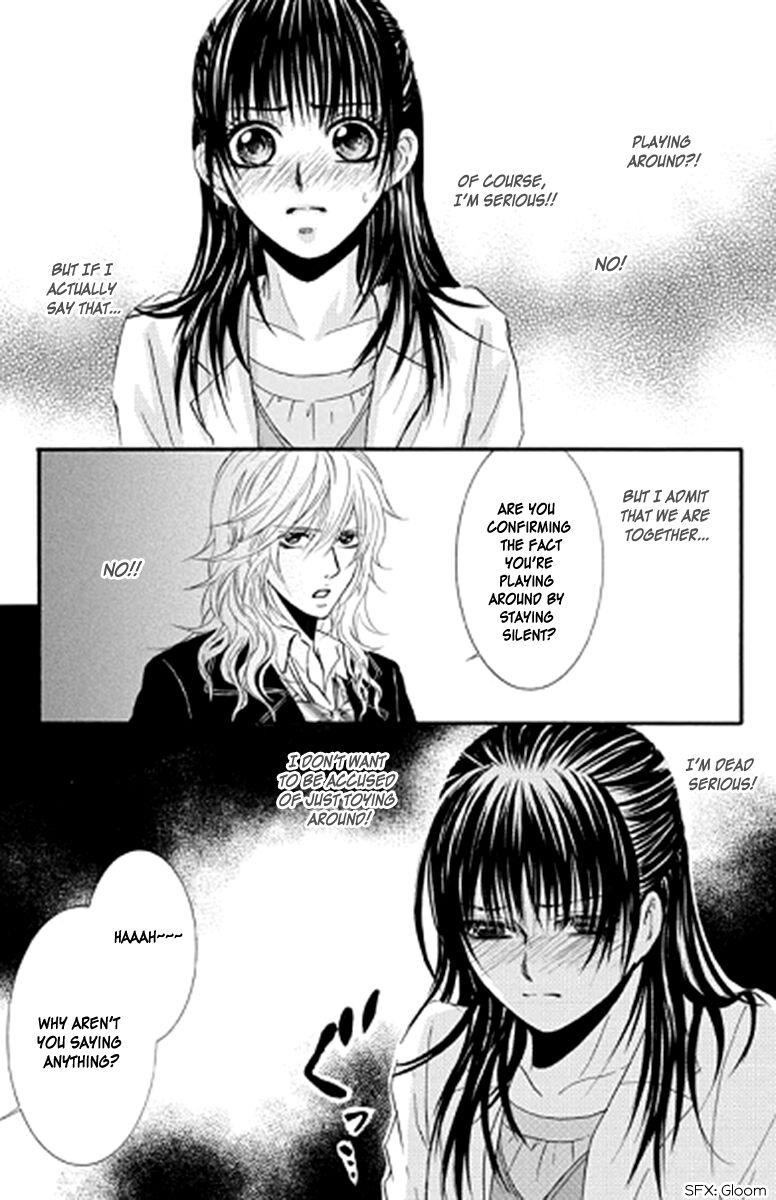 Sensei Wa Ore No Mono 12 9