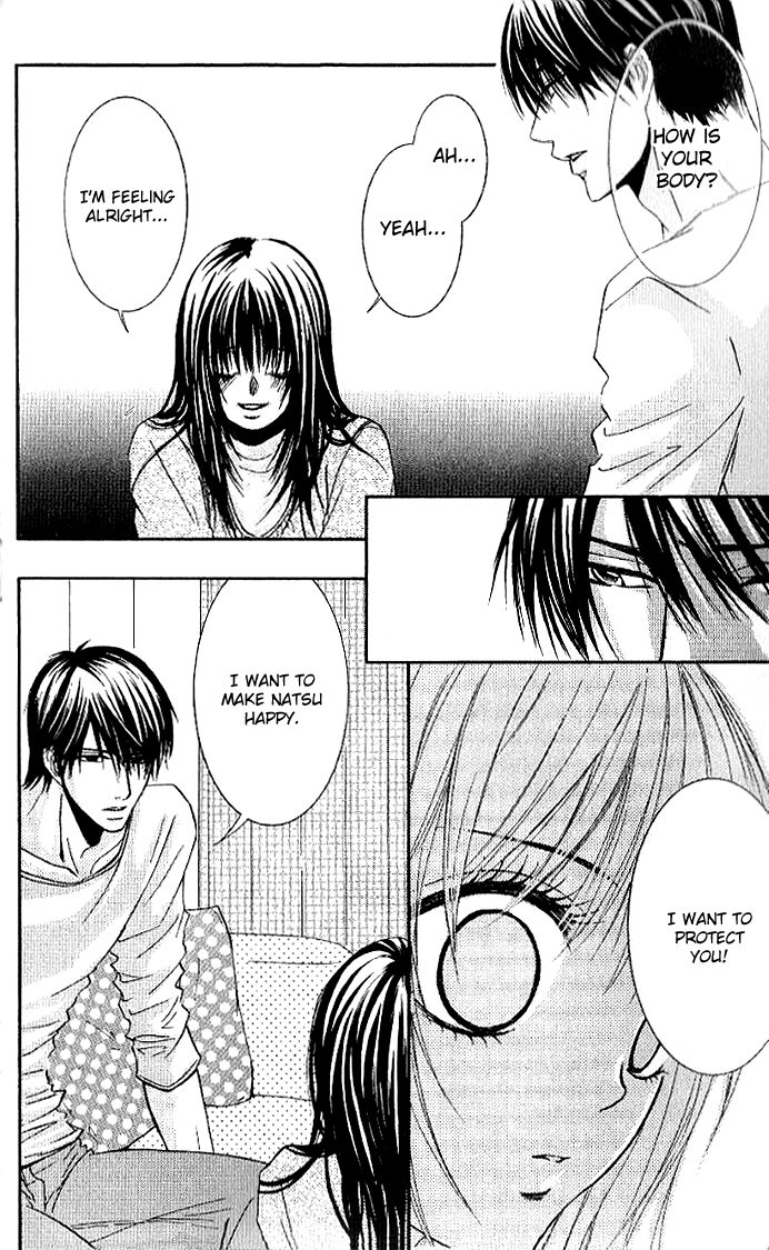 Sensei Wa Ore No Mono 13 10