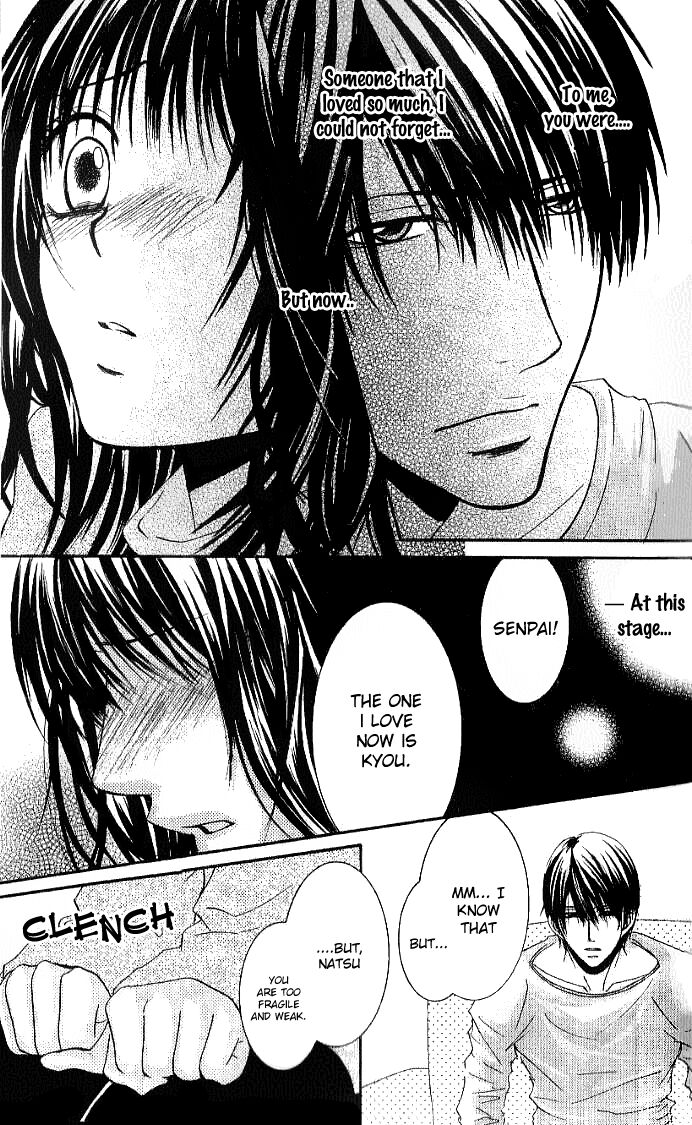 Sensei Wa Ore No Mono 13 11