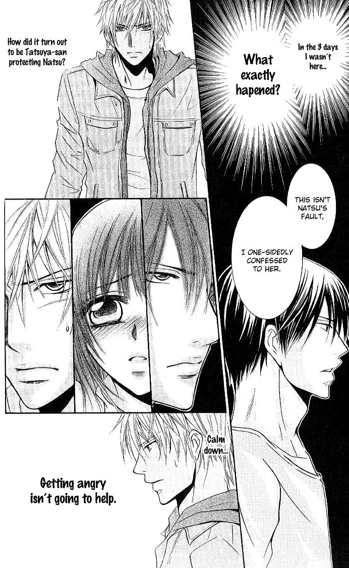 Sensei Wa Ore No Mono 13 20