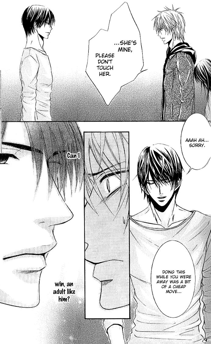 Sensei Wa Ore No Mono 13 21