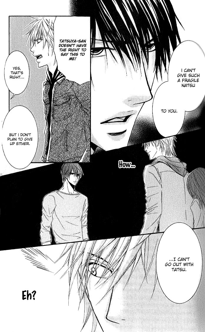 Sensei Wa Ore No Mono 13 23