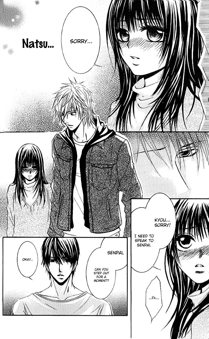 Sensei Wa Ore No Mono 13 24