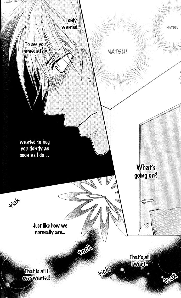 Sensei Wa Ore No Mono 13 26