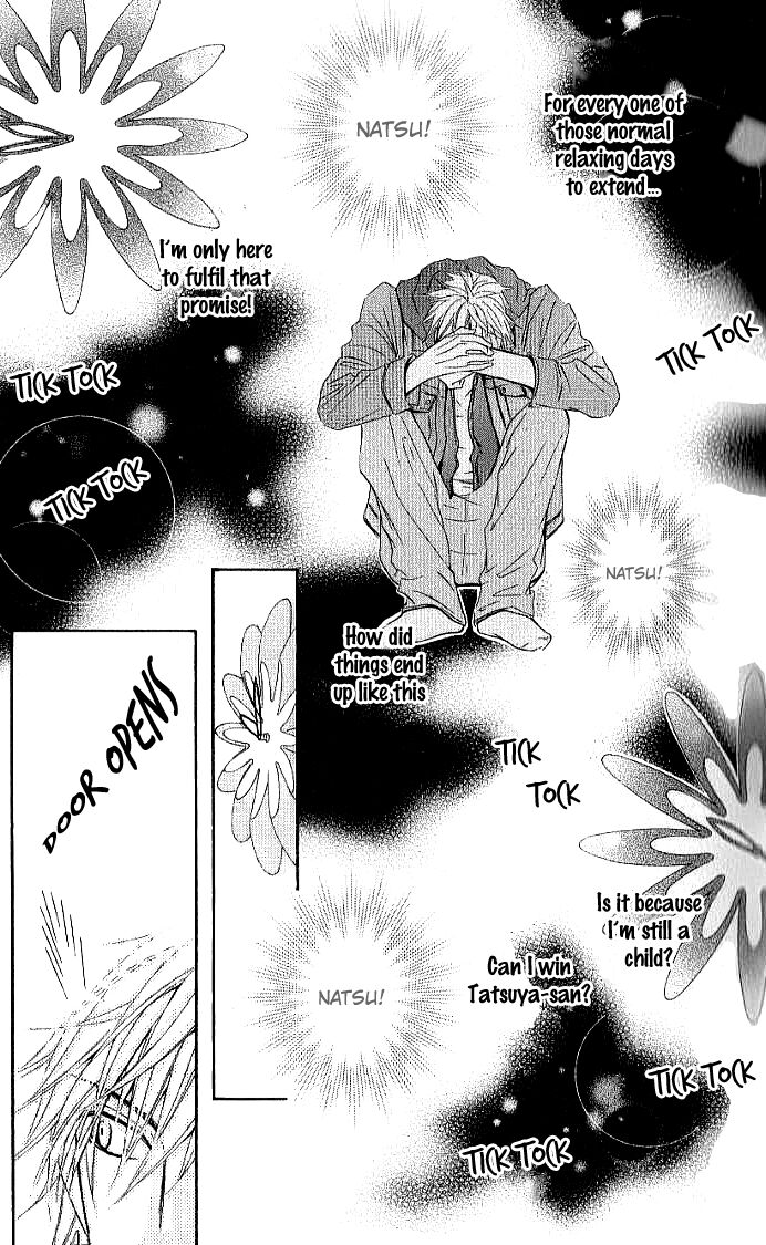 Sensei Wa Ore No Mono 13 27
