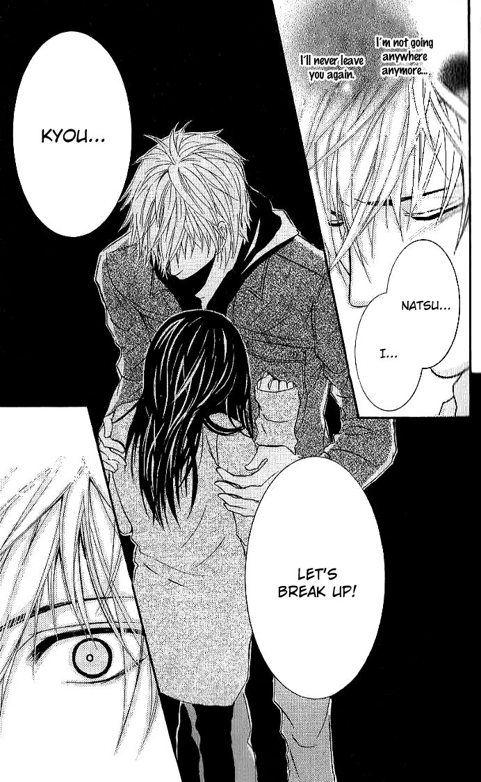 Sensei Wa Ore No Mono 13 29