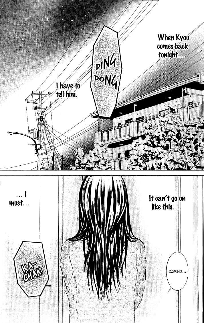 Sensei Wa Ore No Mono 13 4