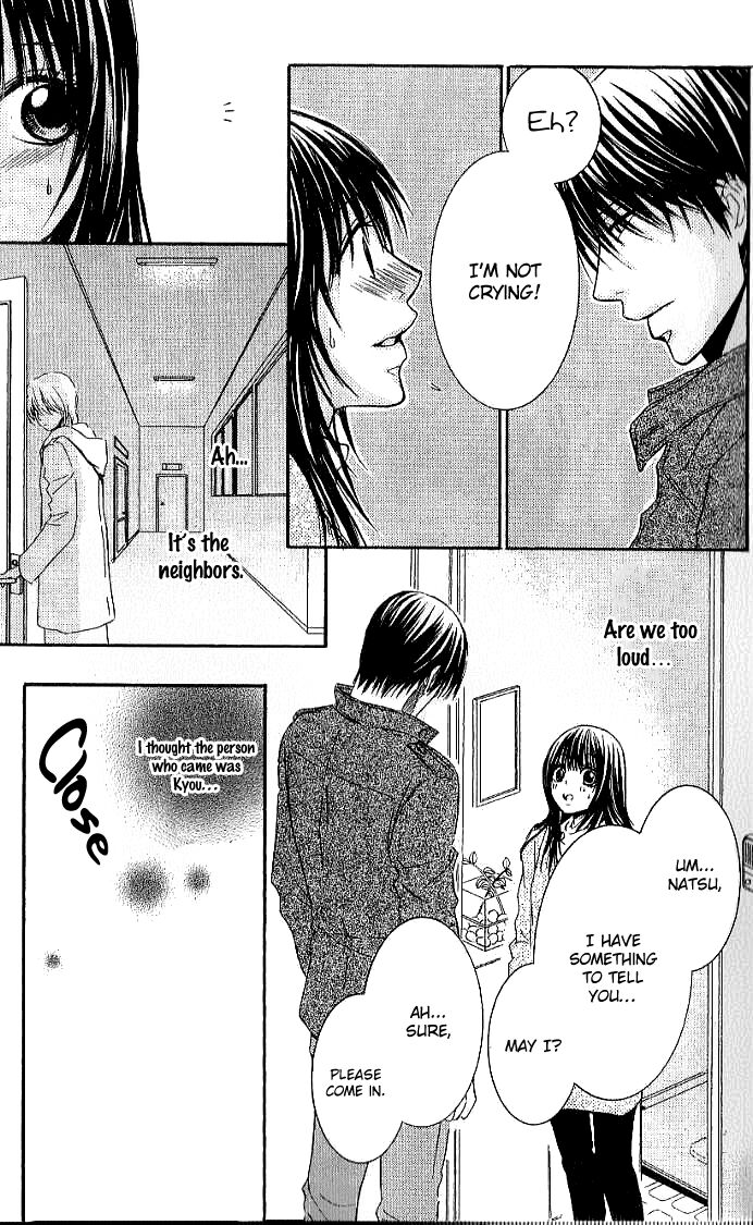 Sensei Wa Ore No Mono 13 7