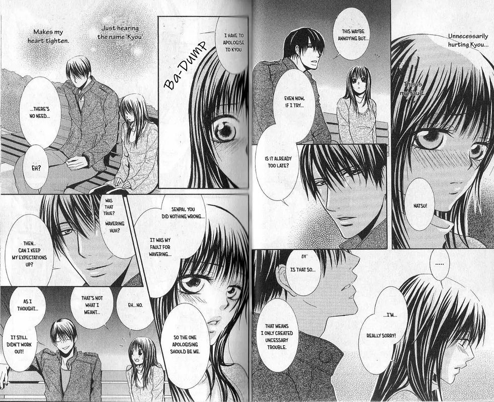 Sensei Wa Ore No Mono 14 4