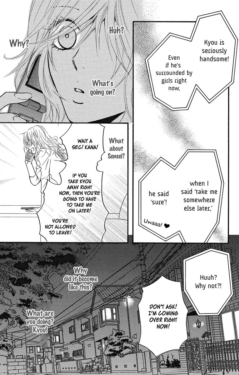 Sensei Wa Ore No Mono 15 13