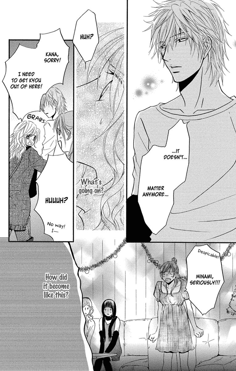 Sensei Wa Ore No Mono 15 18