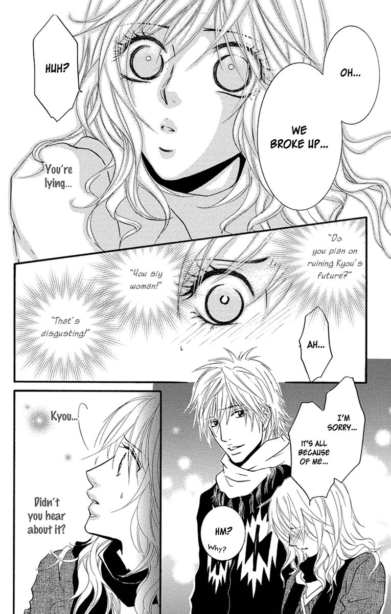 Sensei Wa Ore No Mono 15 20