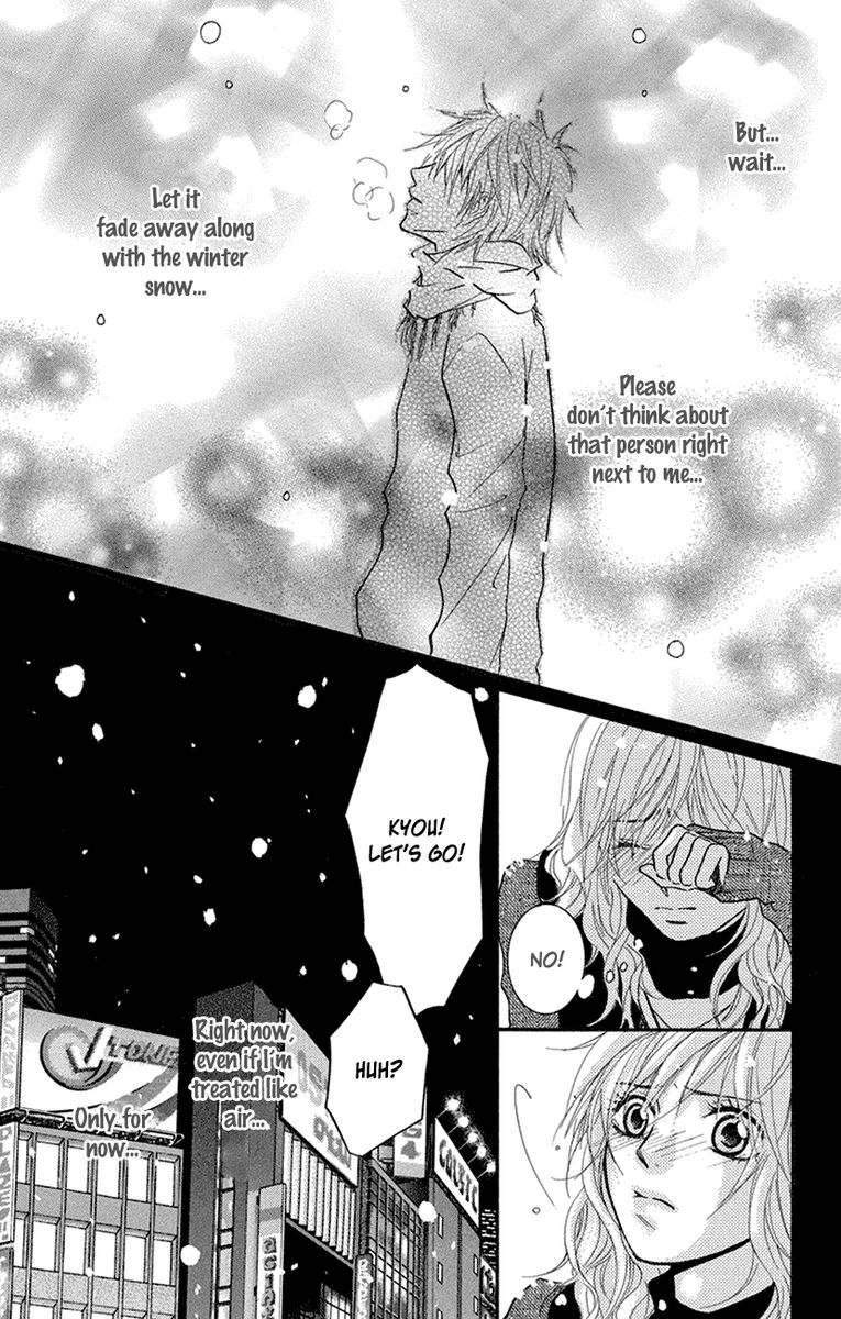 Sensei Wa Ore No Mono 15 24
