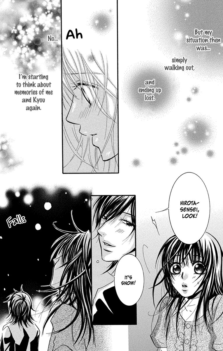 Sensei Wa Ore No Mono 15 30