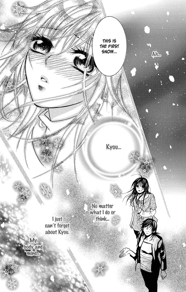 Sensei Wa Ore No Mono 15 31