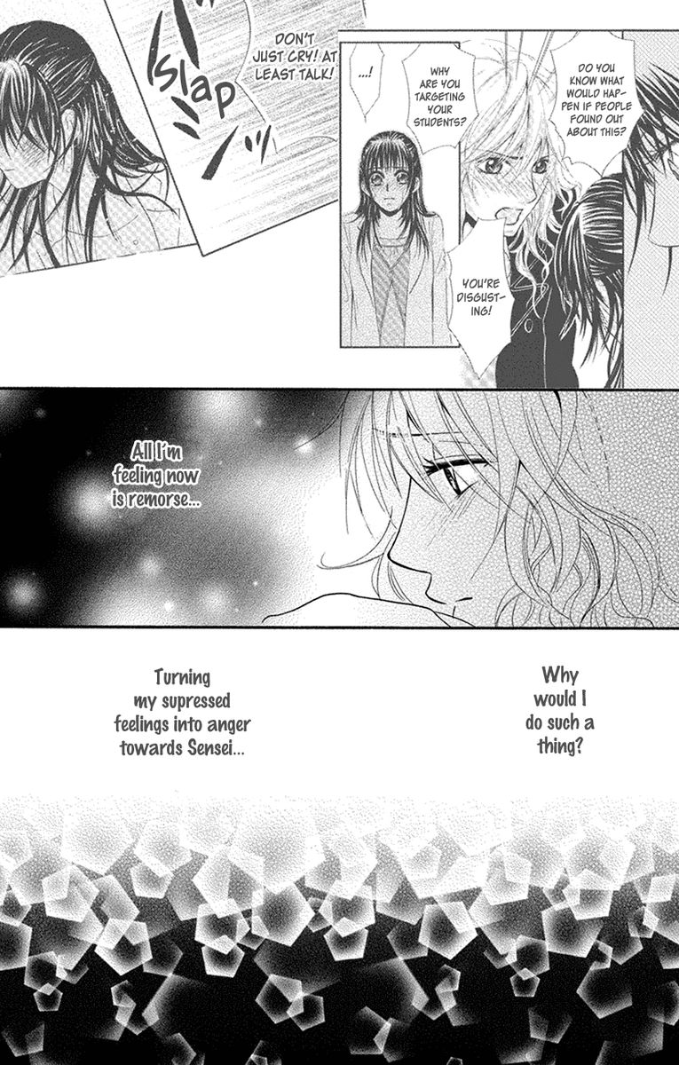 Sensei Wa Ore No Mono 15 4