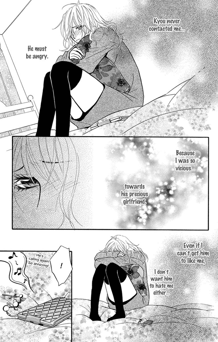 Sensei Wa Ore No Mono 15 5