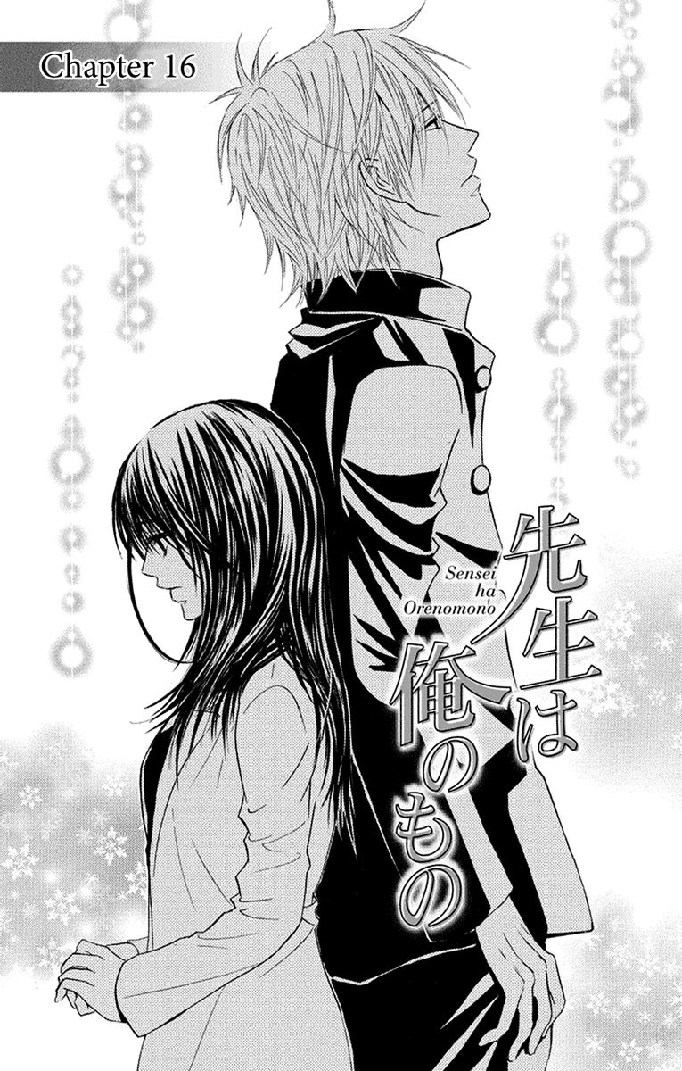 Sensei Wa Ore No Mono 16 1