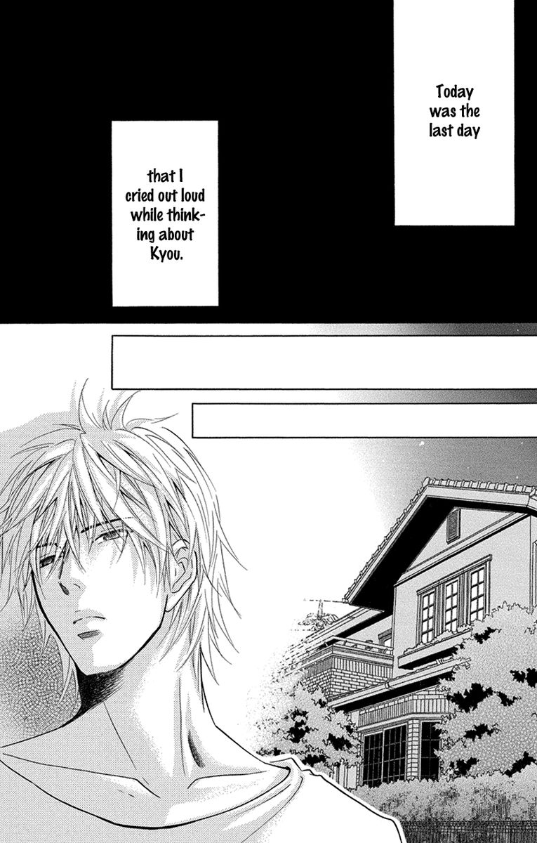 Sensei Wa Ore No Mono 16 13