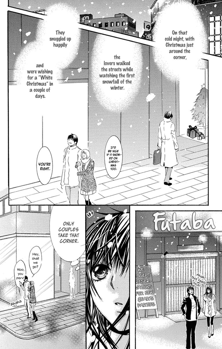 Sensei Wa Ore No Mono 16 2