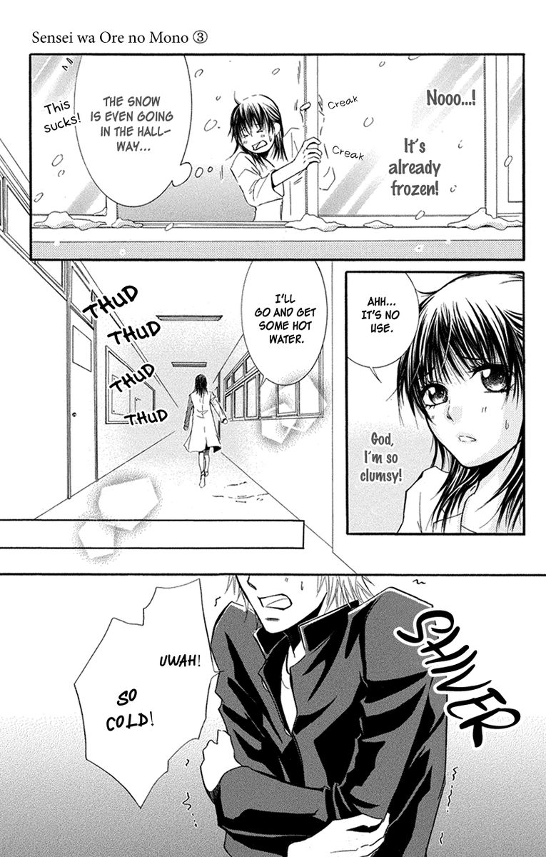 Sensei Wa Ore No Mono 16 21