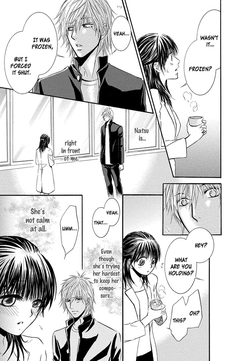 Sensei Wa Ore No Mono 16 25