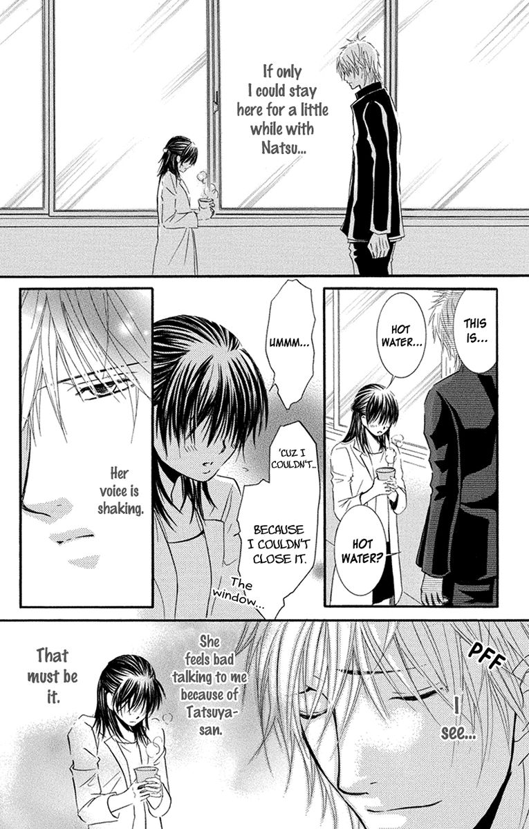Sensei Wa Ore No Mono 16 26