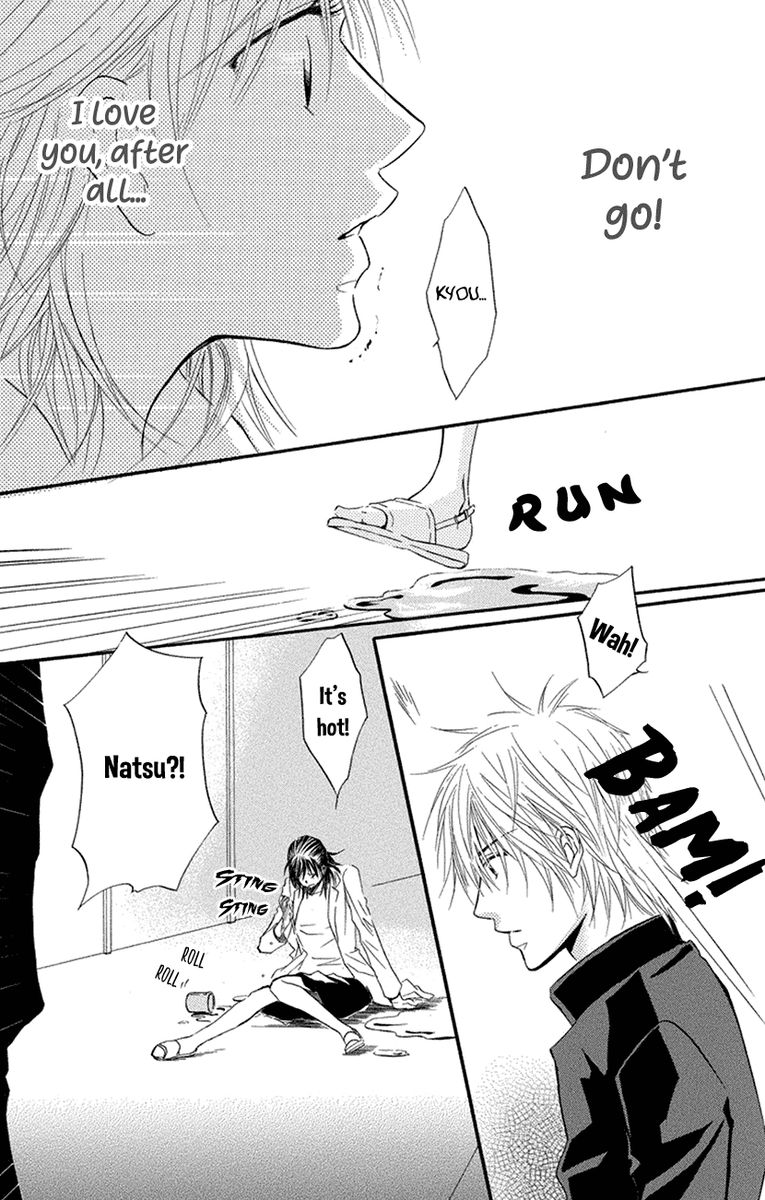 Sensei Wa Ore No Mono 16 28