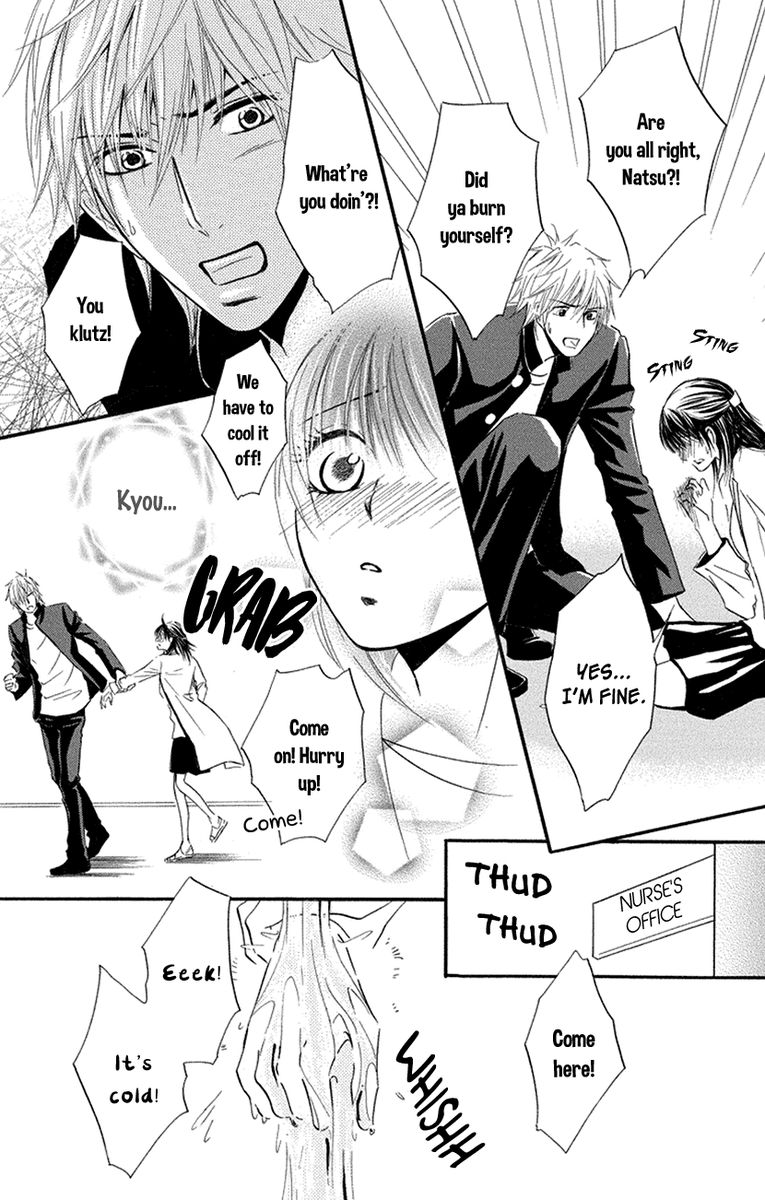 Sensei Wa Ore No Mono 16 29