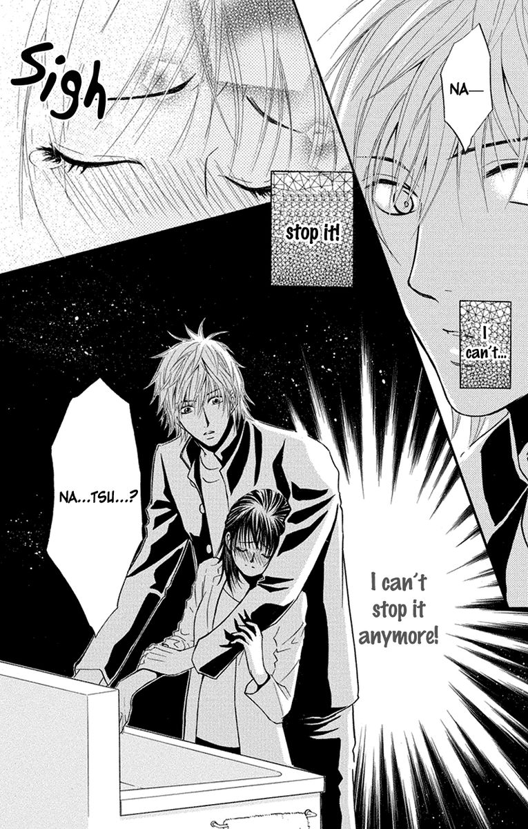 Sensei Wa Ore No Mono 16 32
