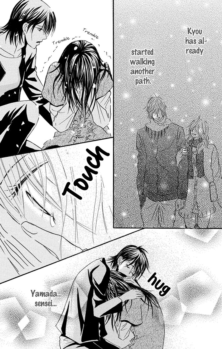 Sensei Wa Ore No Mono 16 8