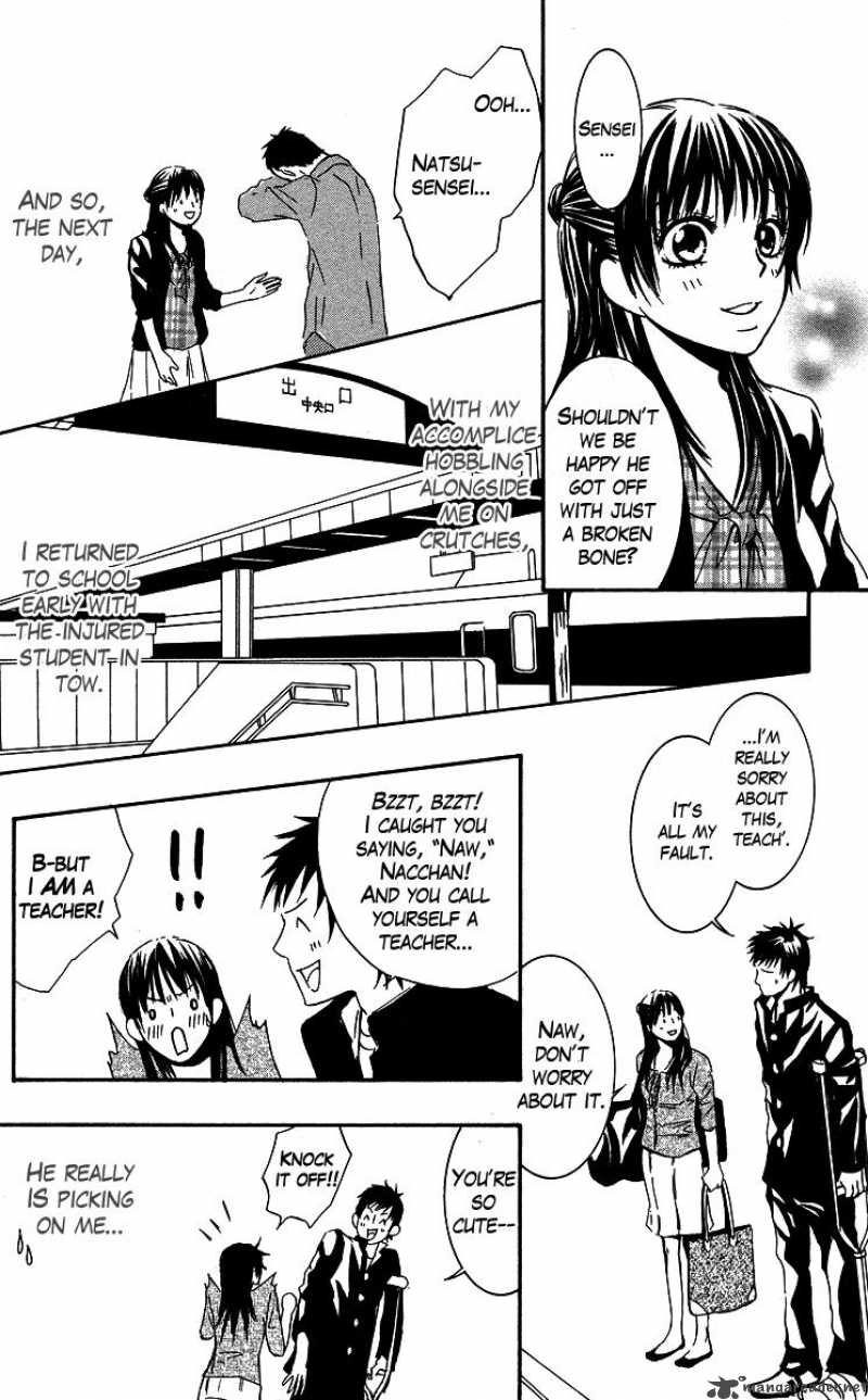 Sensei Wa Ore No Mono 2 10