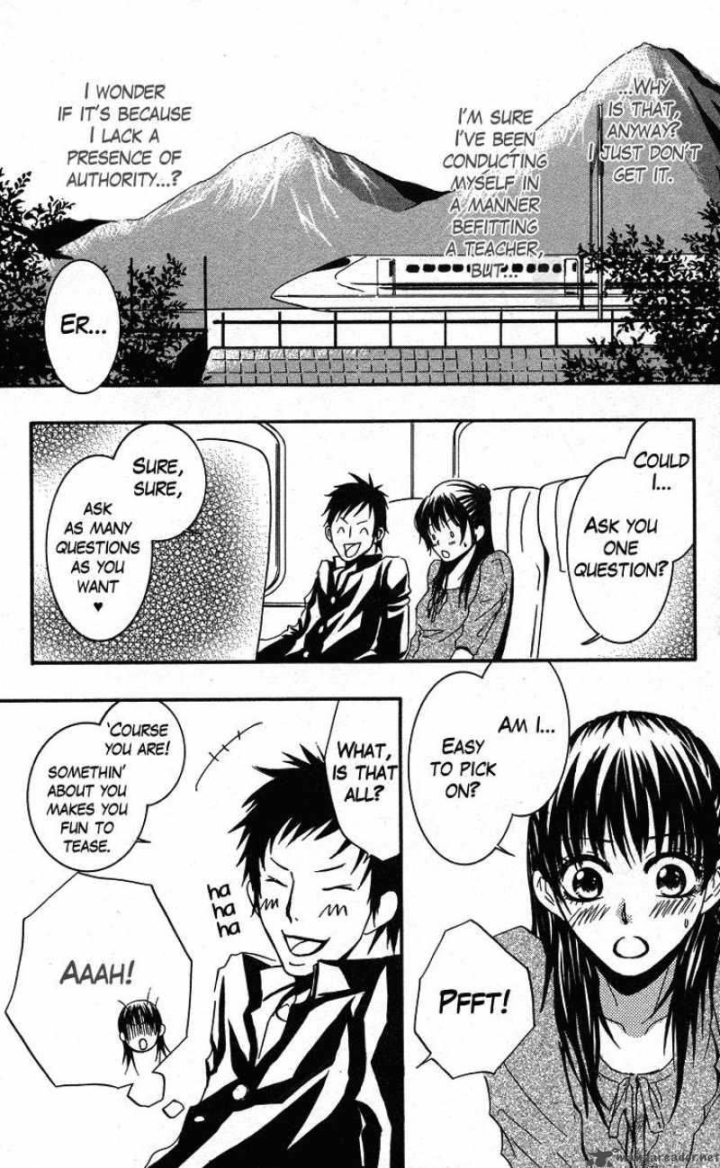 Sensei Wa Ore No Mono 2 11
