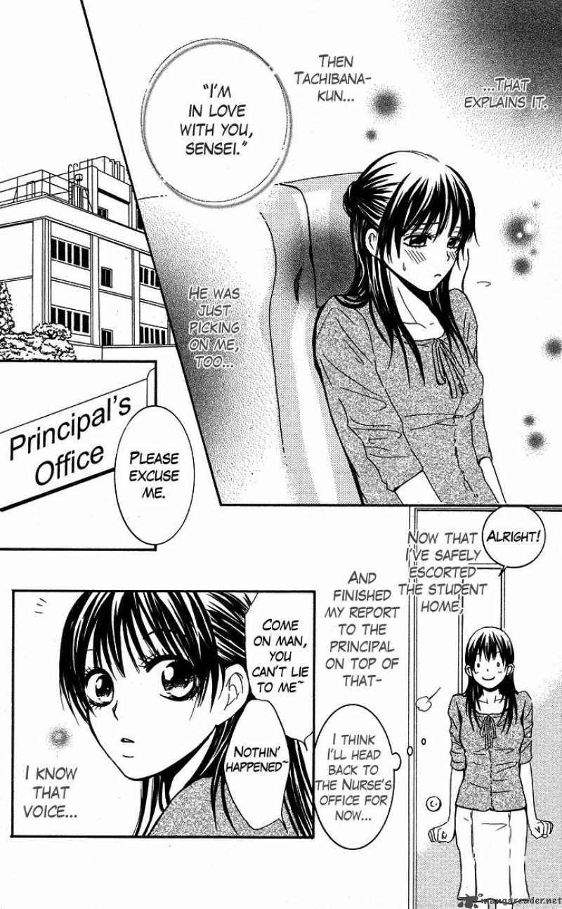 Sensei Wa Ore No Mono 2 12
