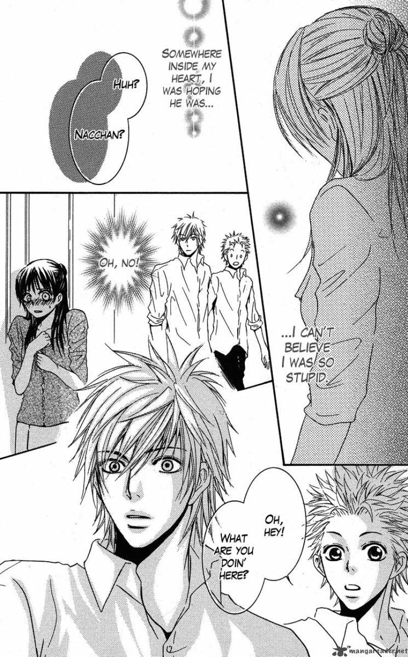 Sensei Wa Ore No Mono 2 14
