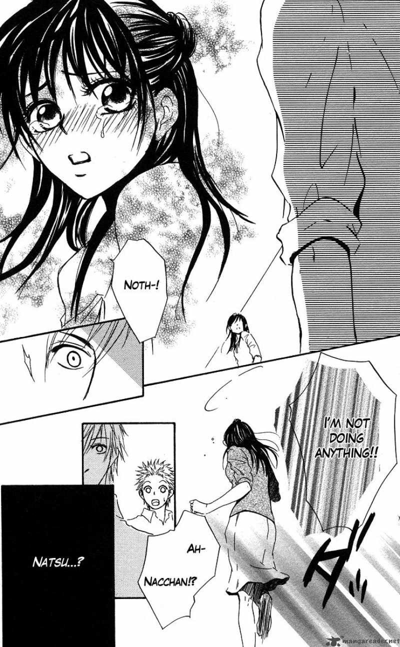 Sensei Wa Ore No Mono 2 15