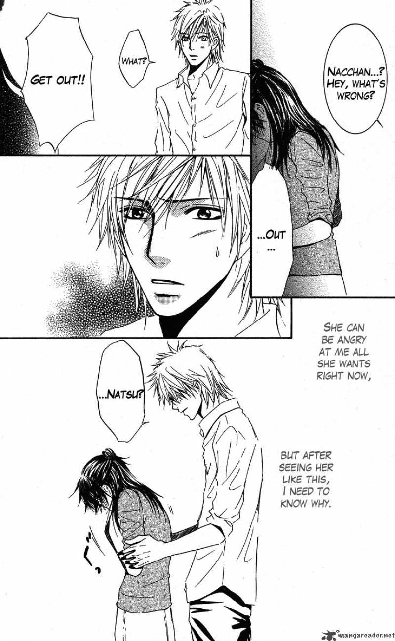 Sensei Wa Ore No Mono 2 18