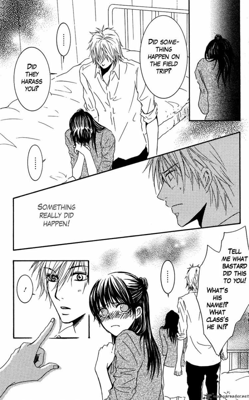 Sensei Wa Ore No Mono 2 19