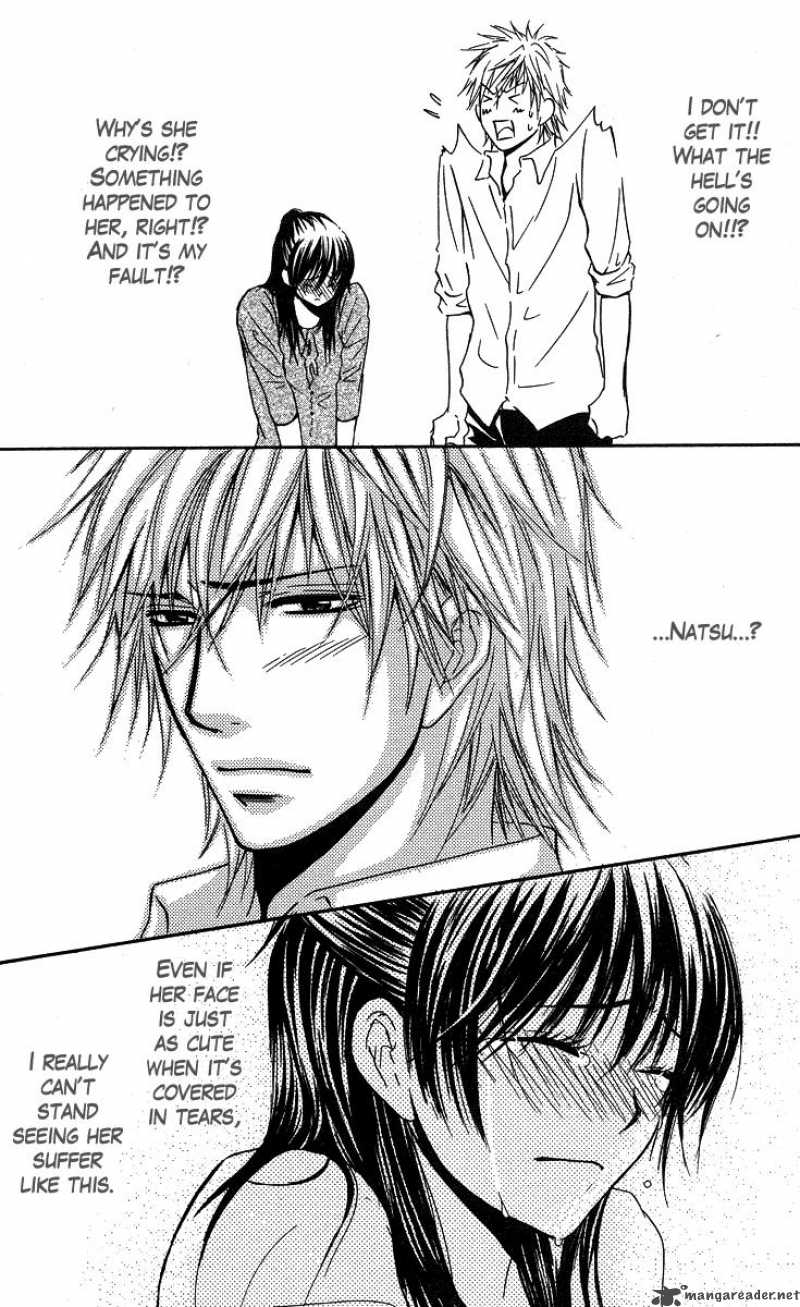 Sensei Wa Ore No Mono 2 21