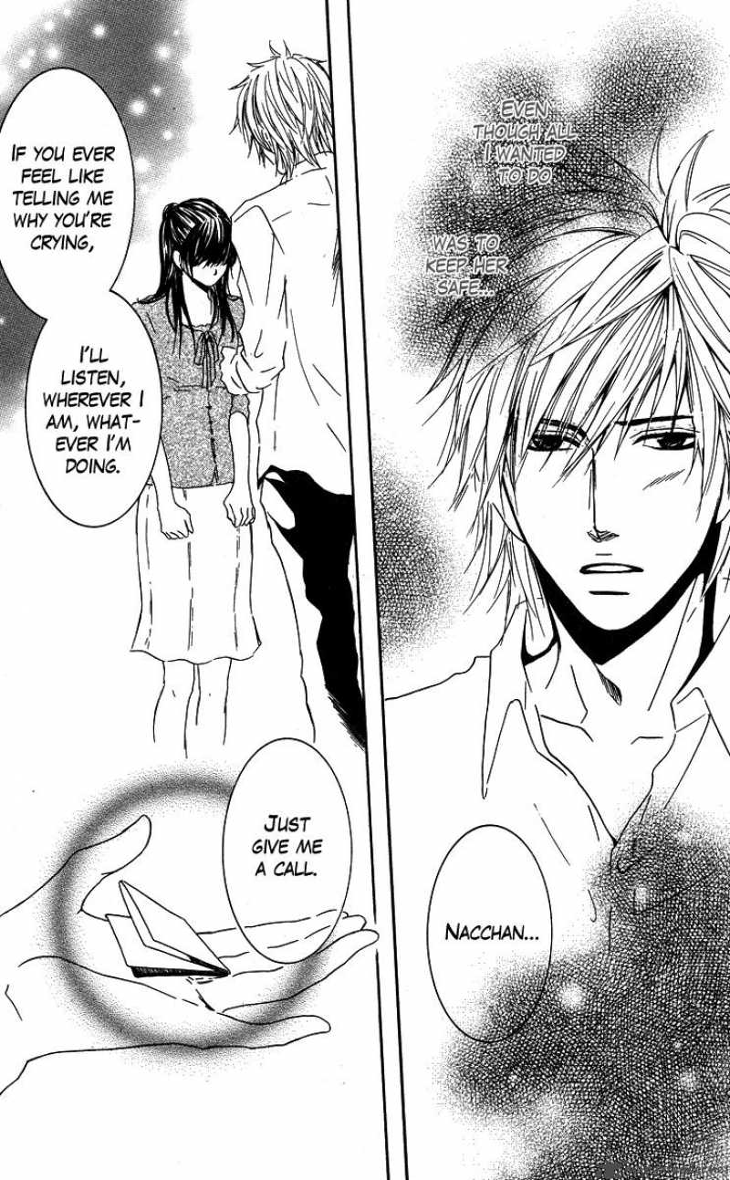 Sensei Wa Ore No Mono 2 22
