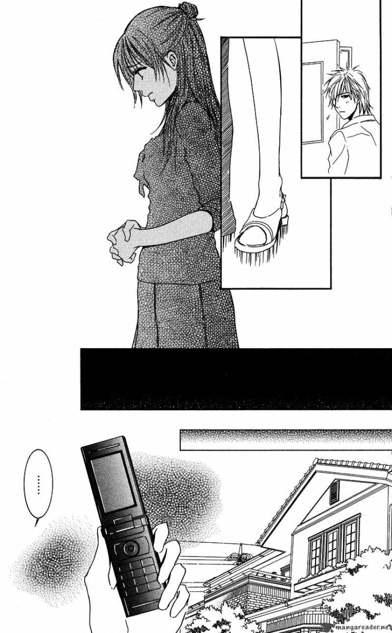 Sensei Wa Ore No Mono 2 23