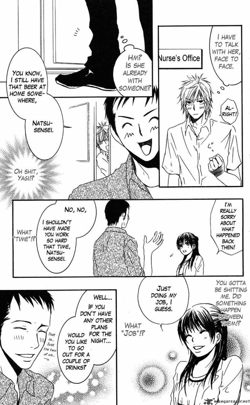 Sensei Wa Ore No Mono 2 25