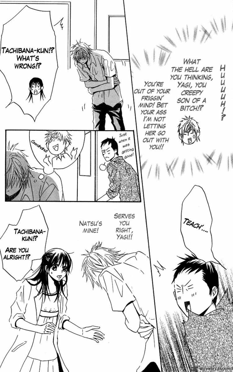 Sensei Wa Ore No Mono 2 26