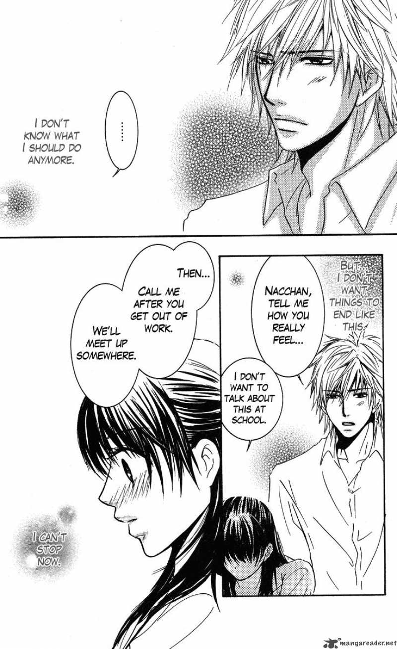 Sensei Wa Ore No Mono 2 29