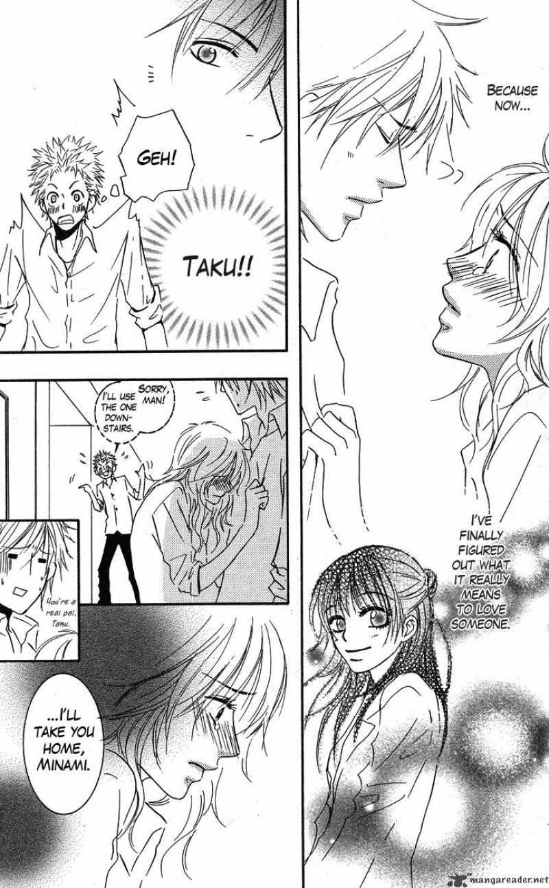 Sensei Wa Ore No Mono 2 3