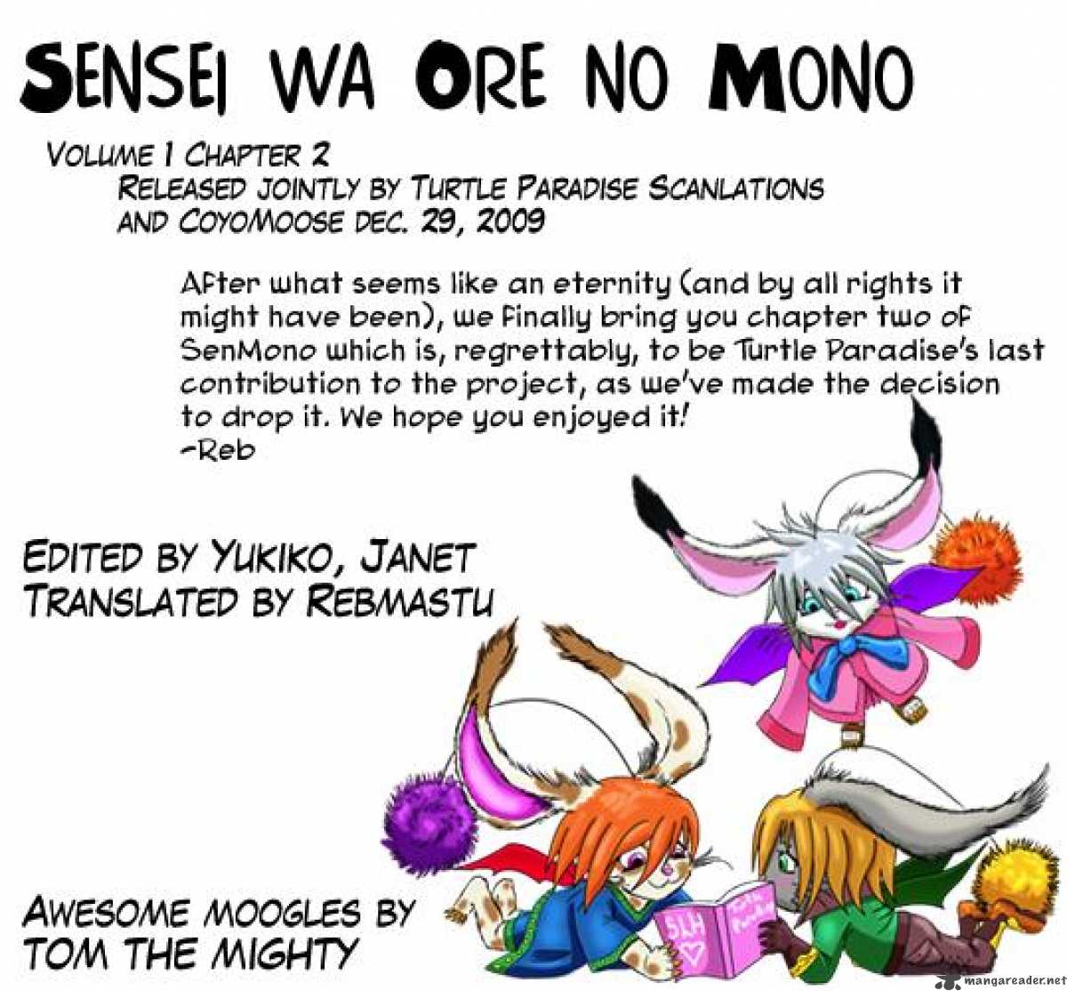 Sensei Wa Ore No Mono 2 31